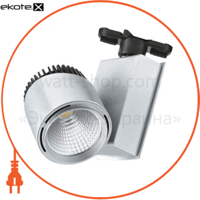 Світильник трековий корпус метал COB LED 23W 4200K (білий,чорний,сірий) 1779Lm 220-240V, Horoz Electric, 018-005-0023
