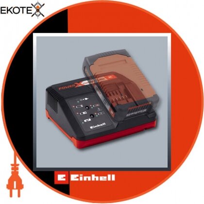 Зарядний пристрій PXC 18V  Power-X-Change, Einhell, 4512011