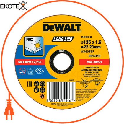Круг отрезной DeWALT DT43906