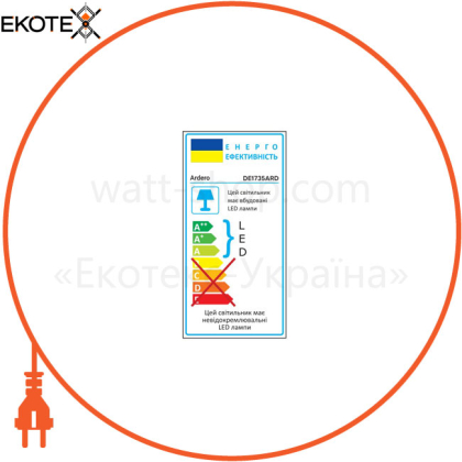 DE1735ARD настільний світильник білий 16W 2700K-4000K-6500K 1000LM , димер, (18*13.8*40cm) IP20