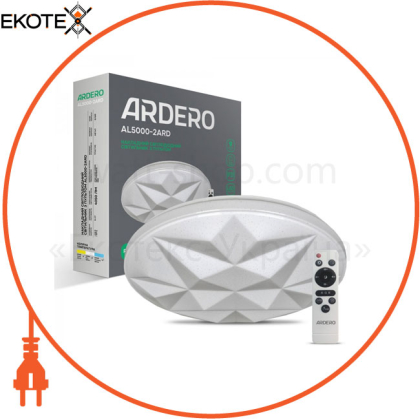 Світлодіодний світильник Ardero AL5000-2ARD 54W коло 4050Lm 2700K-6500K 400*400*73mm RGB AMBER