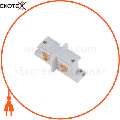 CTLS STRAIGHT CONNECTOR  MINI WHITE