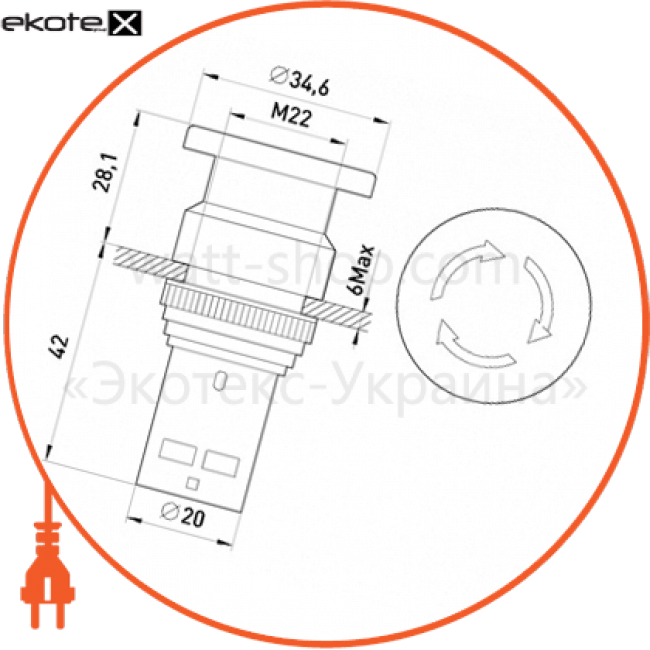 Кнопка-грибок e.SB7.44 червона з фіксацією NO+NC, Enext, p0810009