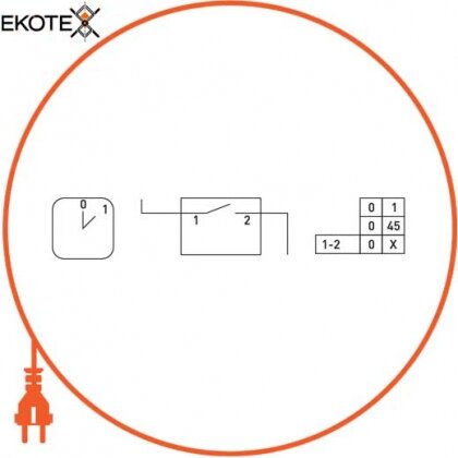 Enext 8468-200 пакетный переключатель lk25 / 1.216-ок / 45 в корпусе (под пломбировки), 1p, 0-1, 25а, ip44
