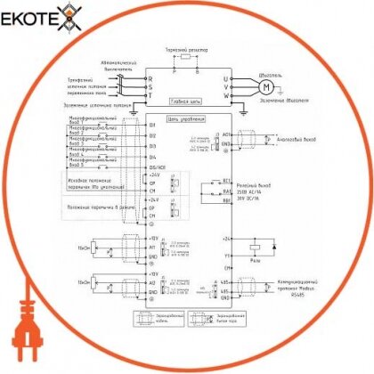 Enext i0800061 преобразователь частотный e.f-drive.0r7sh 0,75 квт 1ф/220в