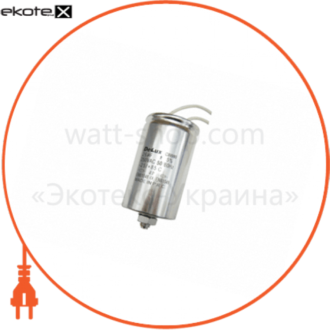 Конденсатор 9µF, Delux, 10008368