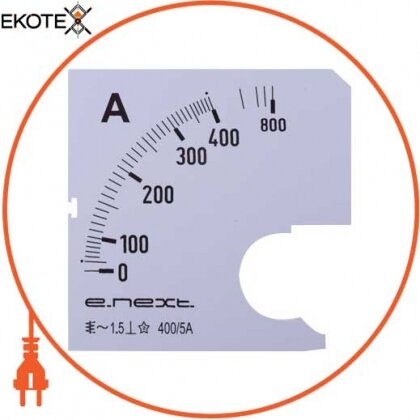 Enext s066006 шкала до амперметра щитового e.meter72.a400.scale ас 400а 72х72мм
