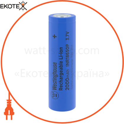 Аккумулятор высокотоковый литий-ионный Westinghouse Li-ion INR18650, 3,7V, 2000mAh, 10С, 1шт