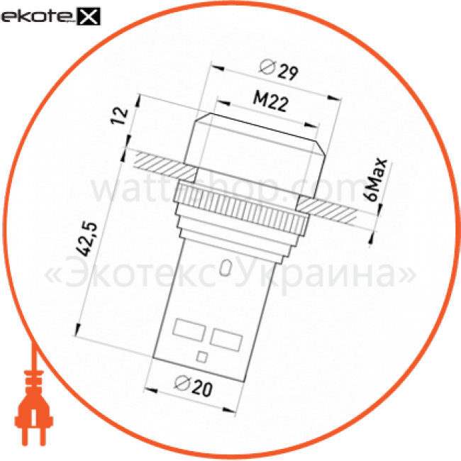 Кнопка e.SB7.23 зелена з підсвіткою NO, Enext, p0810010