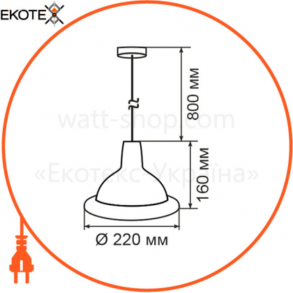 Світильник ERKA 1303 LED, стельовий, 12W, 6400K, салатовий, ERKA, 130316