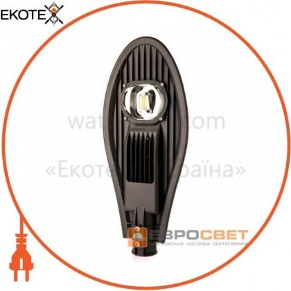 Світильник світлодіодний консольний 50Вт 6400К ST-50-04 4500Лм IP65 COB (Україна), Евросвіт, 40625