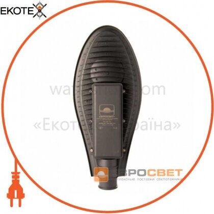 Світильник світлодіодний консольний 50Вт 6400К ST-50-04 4500Лм IP65 COB (Україна), Евросвіт, 40625