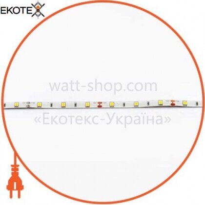 Світлодіодна стрічка Venom SMD 5050 30д.м. (IP65) Standart RGB (VST-5050120301-RGB), Venom, VST-5050120301-RGB