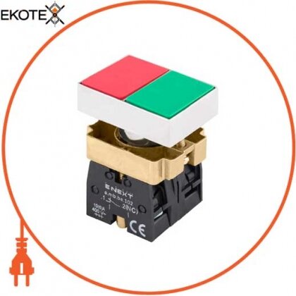 Кнопка подвійна квадратна e.mb.bl8325 1NO+1NC, Enext, p0810120