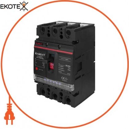 Enext i0770022 силовой автоматический выключатель e.industrial.ukm.250re.250 с электронным расцепителем, 3р, 250а