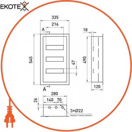 Enext s0100211 корпус металлический e.mbox.pro.w.36z ip31 встраиваемый на 36 модулей с замком