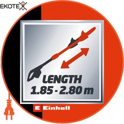 Einhell 4501210 пила телескопическая электрическая gc-ec 750 t