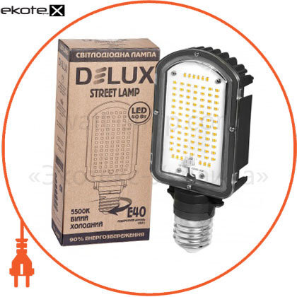 Delux 90012691 светодиод.лампа_delux_streetlamp 40w e40_5500k