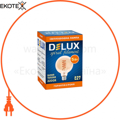 Лампа светодиодная DELUX G95 5 Вт 2200K 220В E27 amber filament spiral