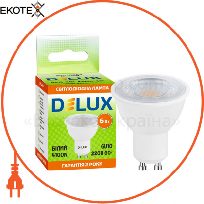 Лампа світлодіодна DELUX GU10 6Вт 4100K 60° 220В GU10 білий