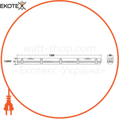 Світильник світлодіодний промисловий DELUX PC 7 LED (2*1200мм) IP65 G13 без ламп