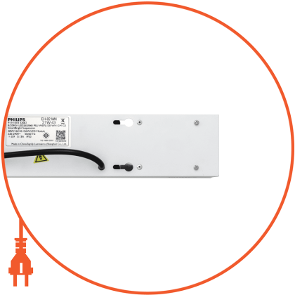 Cвітильник лінійний підвісний Philips RC095V LED26S/840 PSU W07L120 WH GM G2 28Вт 4000К ІР20 білий, Philips, 911401832682