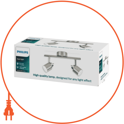 Cвітильник Meranti bar/tube nickel 2x35W 230V стельовий/настінний акцентного освітлення, Philips, 915005222201