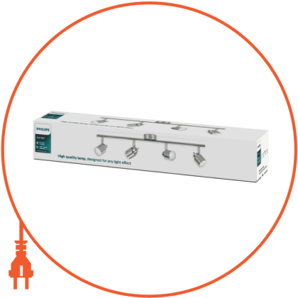 Cвітильник Meranti bar/tube nickel 4x35W 230V стельовий/настінний акцентного освітлення, Philips, 915005222401