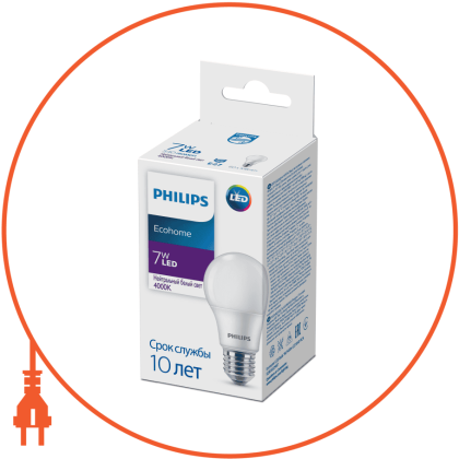 Лампа світлодіодна Philips Ecohome LED Bulb 7W 540Lm E27 840 RCA, Philips, 929002298717