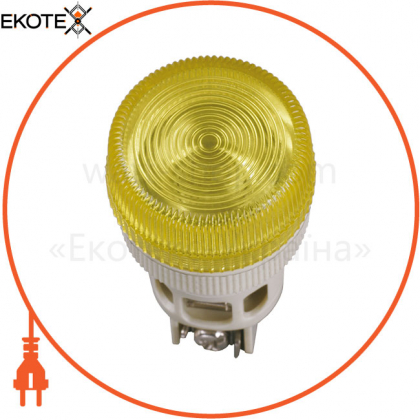 Лампа ENR-22 сигнальна d=22мм жовтий неон/240В циліндр IEK