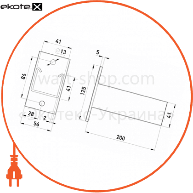 Enext AC-3-41-20 c консоль кронштейна l:200 h профиля 41 мм