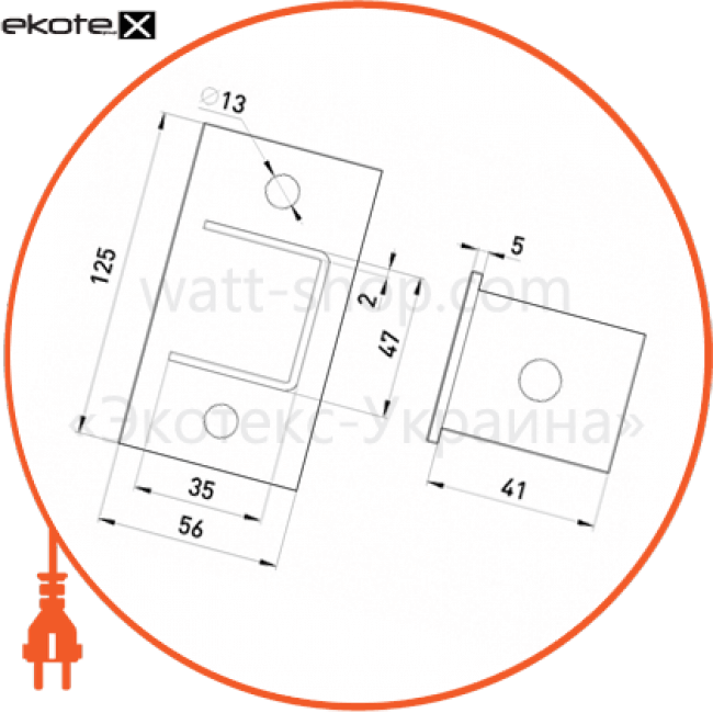 Enext AC-1-3-21D c подвесная консоль l:41 ac-1-3-21d