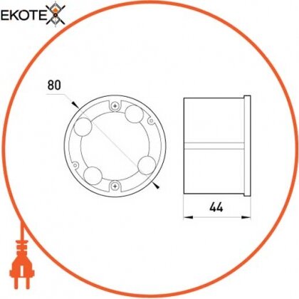 Enext s027007 коробка распределительная e.db.stand.108. d80 кирпич / бетон