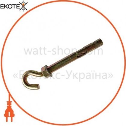 Анкерний гак e.anchor.hook.pro.M10.12.100, М10, 12х100мм, Enext, p037010