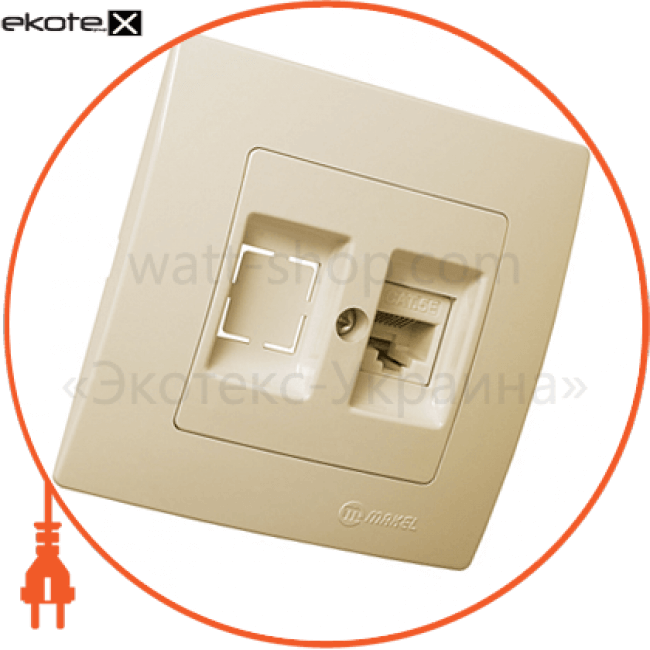 Розетка комп'ютерна САТ 5e+гніздо, Makel, 32010035