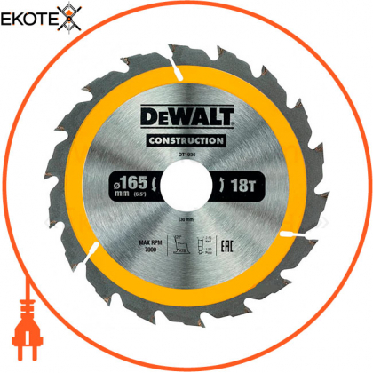 Диск пильний CONSTRUCTION DeWALT DT1936, DeWALT, DT1936