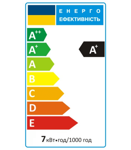 Лампа світлодіодна куля ELECTRUM 7W E27 3000K  A-LB-1864