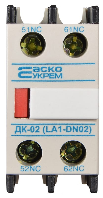 Додатковий контакт ДК-02 (LA1-D02), АСКО-УКРЕМ, A0040050007