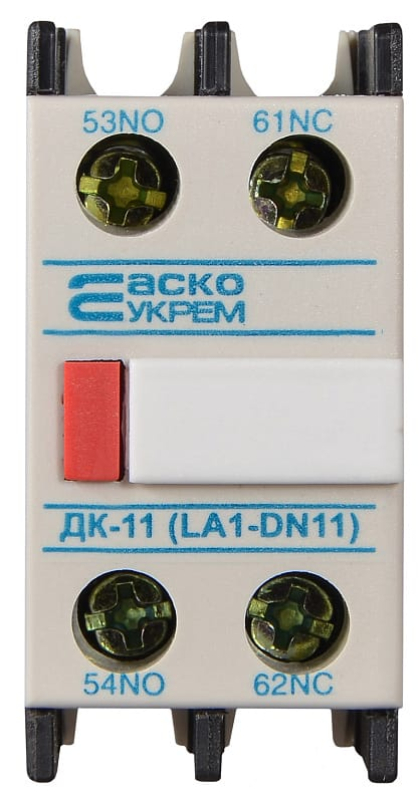 Додатковий контакт ДК-11 (LA1-D11), АСКО-УКРЕМ, A0040050009