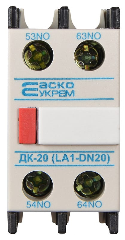 Додатковий контакт ДК-20 (LA1-D20), АСКО-УКРЕМ, A0040050011