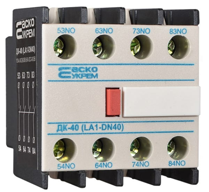 Додатковий контакт ДК-40 (LA1-D40), АСКО-УКРЕМ, A0040050014