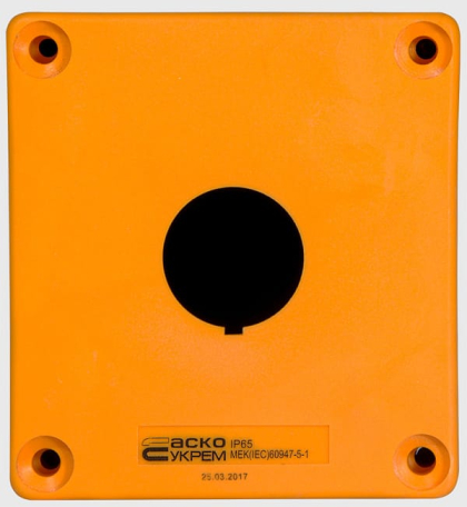 Корпус HJ9-1 (1-місний) жовтий, АСКО-УКРЕМ, A0140020034