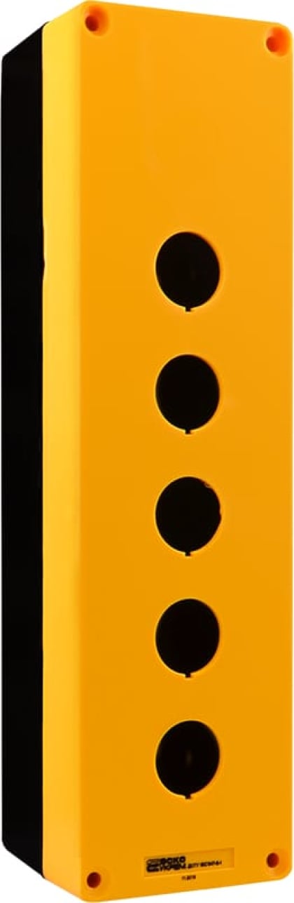 Корпус HJ9-5 (5-місний) жовтий, АСКО-УКРЕМ, A0140020073