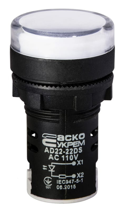 Сигнальна арматура AD22-22DS біла 110V АC, АСКО-УКРЕМ, A0140030065
