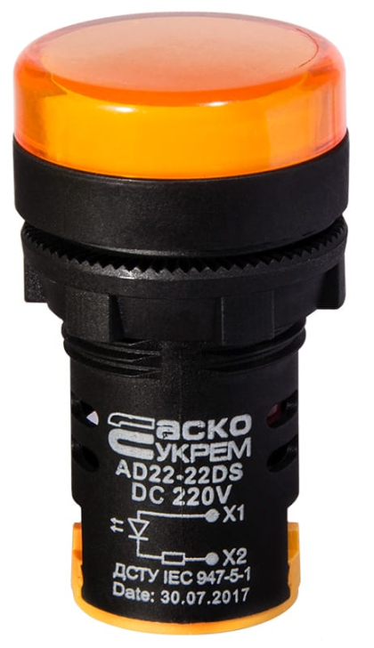 Сигнальна арматура AD22-22DS жовта 220V DC, АСКО-УКРЕМ, A0140030081