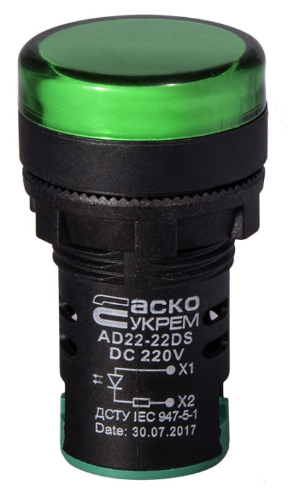 Сигнальна арматура AD22-22DS зелена 220V DC, АСКО-УКРЕМ, A0140030082