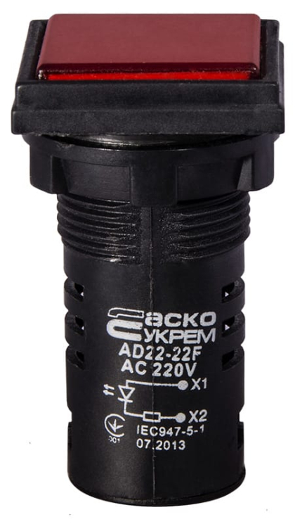 Сигнальна арматура AD22-22F червона 220V АC, АСКО-УКРЕМ, A0140030157