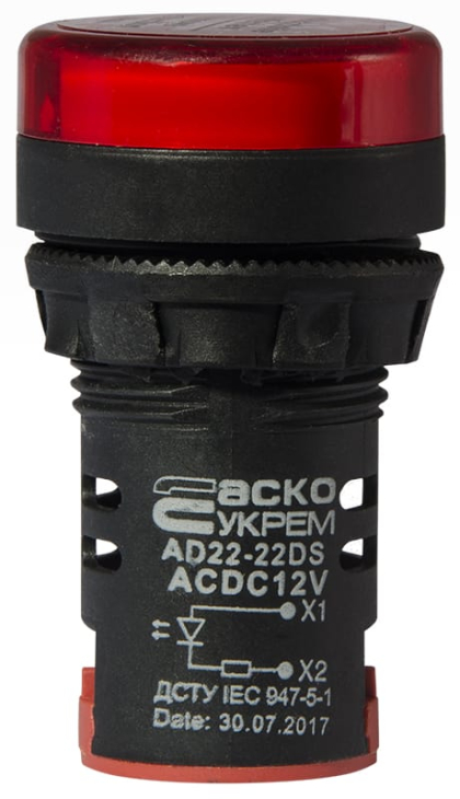 Сигнальна арматура AD22-22DS червона 12V АC/DC, АСКО-УКРЕМ, A0140030163