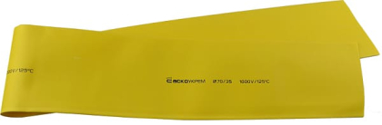 Термоусаджувальна трубка  70,0/35,0 шт.(1м) жовта, АСКО-УКРЕМ, A0150040267