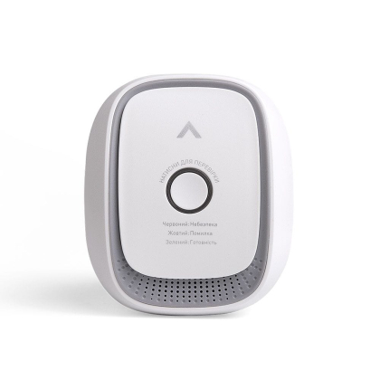Розумний датчик виявлення горючого газу ZigBee Gas sensor, Maxus, AirVision-Z-Gas